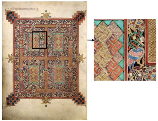 Lindisfarne Gospels, John’s cross-carpet page, folio 210v. (British Library)