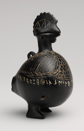 Terracotta vase in the shape of a cockerel, c. 650-600 B.C.E., Etruscan, terracotta, bucchero, 4 1/16 in high (The Metropolitan Museum of Art)
