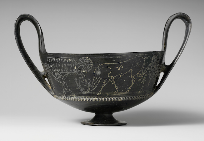 Terracotta kantharos (vase), 7th century B.C.E., Etruscan, terracotta, 18.39 cm high (The Metropolitan Museum of Art)