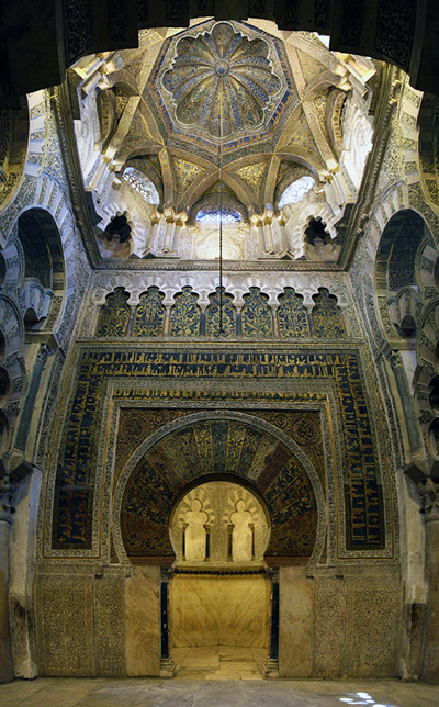 Mihrab, Gran Mezquita de Córdoba, c. 786 (foto: Bongo Vongo, CC BY-SA 2.0)